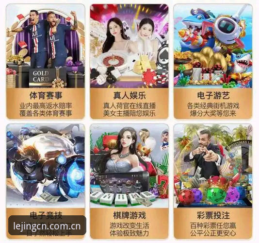 单手刷赛事资讯，还是蹲电脑前盯赔率？乐竞体育平台安卓版和网页版的真实差别